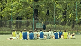 FOOTBALL - What Do We See When We Look at the Sky? (Alexandre Koberidze)